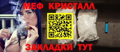 дурь Ликино-Дулёво