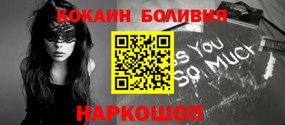 МДМА Малгобек