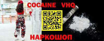 дурь Ликино-Дулёво