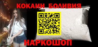 меф VHQ Лесосибирск