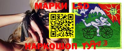 меф VHQ Лесосибирск