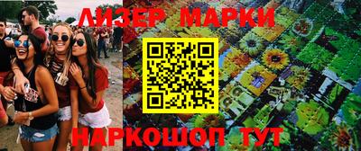 метадон Малоярославец
