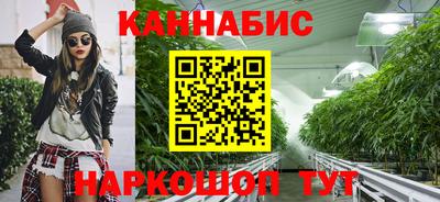 дурь Ликино-Дулёво
