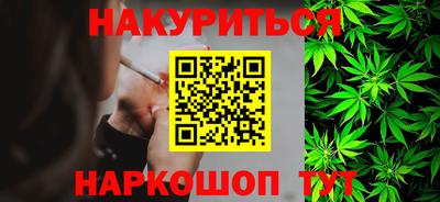дурь Ликино-Дулёво