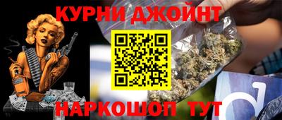 дмт Мариинск