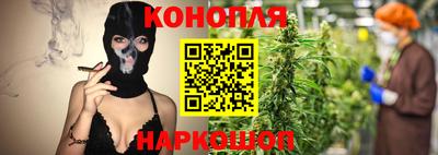 соль курить ск Ливны