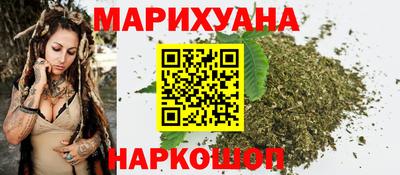 дурь Ликино-Дулёво