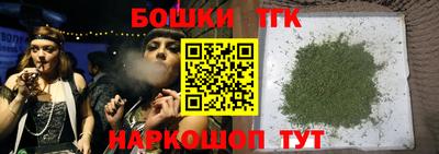 меф VHQ Лесосибирск