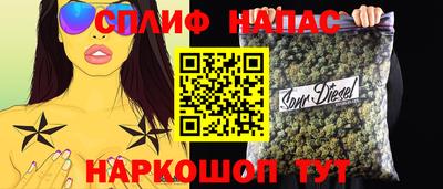 меф VHQ Лесосибирск