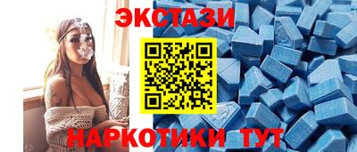 соль курить ск Ливны