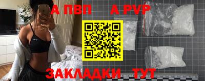 дурь Ликино-Дулёво