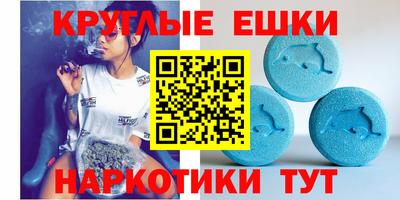дурь Ликино-Дулёво