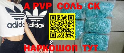 меф VHQ Лесосибирск