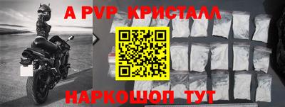 дурь Ликино-Дулёво