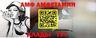 дурь Ликино-Дулёво