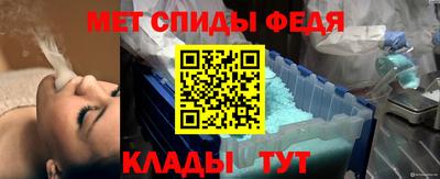 метадон Малоярославец