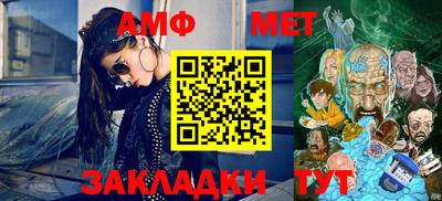МДМА Малгобек
