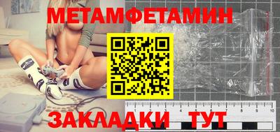 дурь Ликино-Дулёво