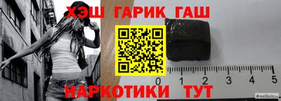меф VHQ Лесосибирск