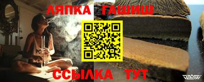 метадон Малоярославец