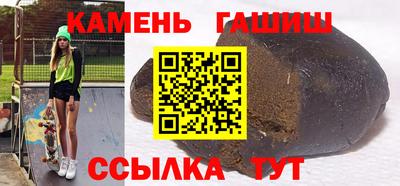 дурь Ликино-Дулёво