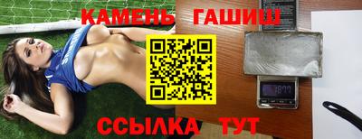 дурь Ликино-Дулёво