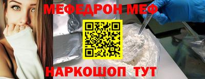 дурь Ликино-Дулёво